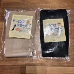 Item thumbnail for item b9980100-9d31-4838-a55d-d94d98693793