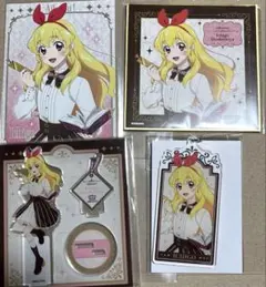 星宮いちご　特典　アイカツ10th STORY～未来へのSTARWAY～