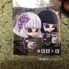 鬼滅の刃　第2弾★ディフォルメシールウエハース(シール)