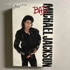 Item thumbnail for item 408a9297-bb98-4aac-8030-2bbb0abe13fa