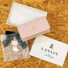 ランバンオンブルー LANVIN en Bleu限定 「おしゃれキャトマリー財布