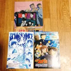 名探偵コナン クリアファイル　フライヤー　ハイウェイの堕天使