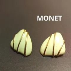 MONET クリーム色 スワールデザイン イヤリング
