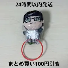 2025年最新】リアルアキバボーイズ マロンの人気アイテム - メルカリ