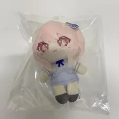 プロセカ はぴこれ 暁山瑞希 A賞 ぬいぐるみ - メルカリ