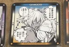 雅血の陰陽師 Letter＆Moon カフェ 缶バッジ 特典 コースター 文月