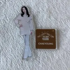 TWICE チェヨン SKI BAR アクリルスタンド