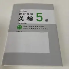 Item thumbnail for item ca92f168-21ab-47fd-93d8-55909e7fd035