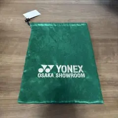 YONEX シューズケース　エメラルドグリーン