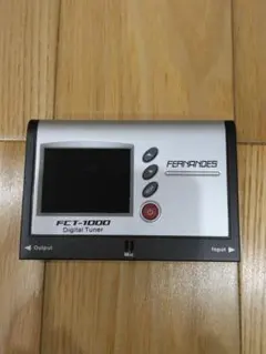 FERNANDES FCT-1000 デジタルチューナー 本体　未使用