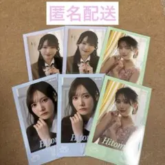 ≠ME ノイミー 鈴木瞳美 直筆 4周年AnniversaryBook チュウ - メルカリ