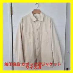 Item thumbnail for item f880f390-66f6-4017-b95e-8f62bf40d08e