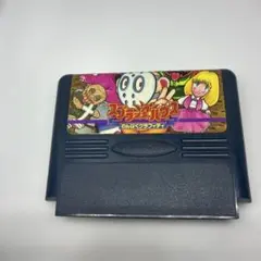 Item thumbnail for item 3e5f7648-2695-4c48-bb52-3b5ab95c5cd6