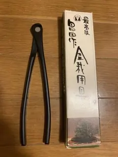 2026年最新】昌国 鋏の人気アイテム - メルカリ