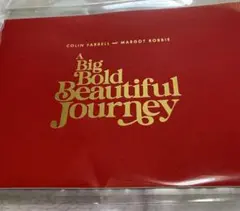 ビューティフルジャーニー パンフレット