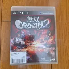 無双OROCHI 2