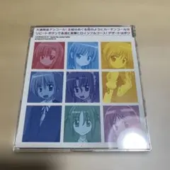 ハヤテのごとく!ボクがロミオでロミオがボクで 限定版特典オリジナルドラマCD