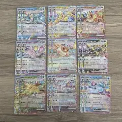 ポケモンカード ブイズ RR コンプ　コンプリート　テラスタルフェスex