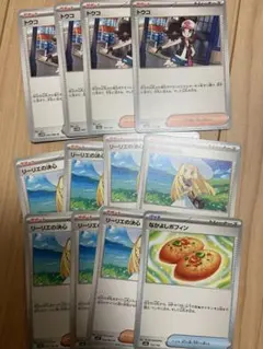 ポケモンカード　トウコ　4枚　リーリエの決心　7枚　なかよしポフィン