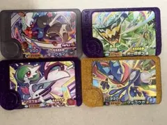 ポケモンフレンダ スーパートレジャー ポケモンカードゲーム