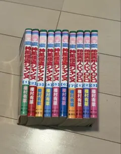 神風怪盗ジャンヌ 時空異邦人KYOKO etc全巻セット 種村有菜 神風怪盗ジャンヌ 時空異邦人KYOKO etc全巻セット 種村有菜 | Mercari