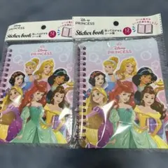 【新品未開封】Seria（セリア）プリンセス シール帳 12ページ 2冊セット