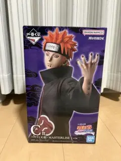 一番くじ NARUTO ペイン 天道 MASTERLISE フィギュア - メルカリ