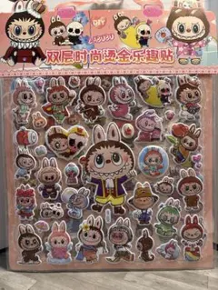 ラブブ　シール　セット