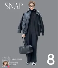 武藤京子さん着用sly LEATHER FLIGHT ジャケットのサムネイル