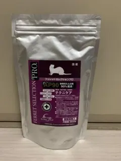 Sup様 リクエスト 2点 まとめ商品