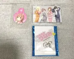 【おまけ付き】学マス 極楽湯 姫崎莉波 担当チャーム