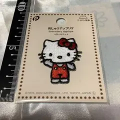 Item thumbnail for item be4af448-5873-4798-912d-323dea7f2efc