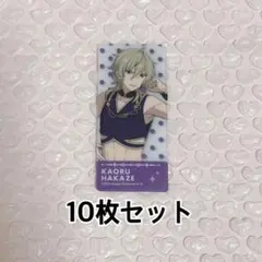 2026年最新】羽風薫の人気アイテム - メルカリ