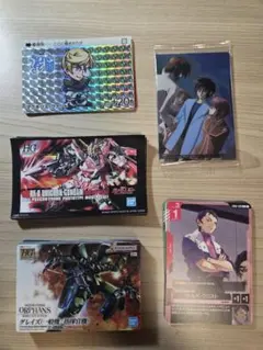 はにぶん様 リクエスト 3点 まとめ商品