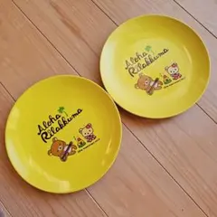 Item thumbnail for item ec998ef3-abc7-400f-869f-5e1012fb0a6a