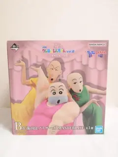 クレヨンしんちゃん　一番くじ　B賞　たまゆらブラザーズ　珠由良ブラザーズ