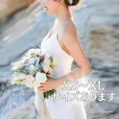 ウェディングドレス　結婚式　前撮り　シンプル　おしゃれ　リゾート　かわいい