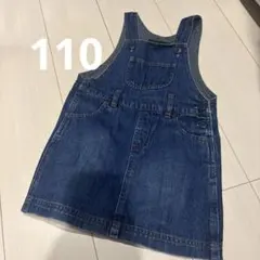 UNIQLO デニム ジャンバースカート 110サイズ