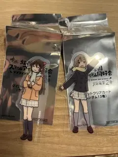 桜坂しずく　中須かすみ　ダイカットクリアカード　虹ヶ咲　前売り券 特典