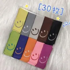 254 カラフル￼￼笑顔￼　刺繍セット　挟みタグ＊10種3枚ずつ 計30枚