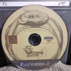 Item thumbnail for item 19bb2ff6-1b15-470a-9e31-13a5611955dd