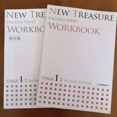NEW TREASURE ENGLISH SERIES WORKBOOK1 - メルカリ