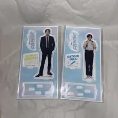 綾野剛 アクリルスタンド アクスタ 2点セット - メルカリ