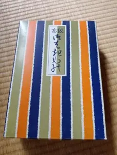 津軽塗 寿司下駄 津軽塗 寿司下駄 - メルカリ