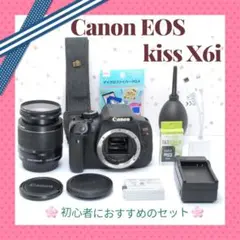 300mm超望遠❣️ Canon Kiss X6i 操作簡単 イベント撮影OK - メルカリ