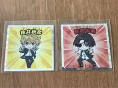 ウィンブレマンチョコ　楡井＆蘇枋