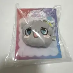 はっとりみつる 綺麗にしてもらえますか。1～11巻特典スティック