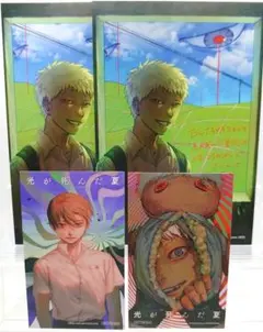 2025年最新】マンガカードの人気アイテム - メルカリ