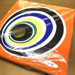 Item thumbnail for item 641ac038-3176-4e3c-ba1b-c8a16c57b4dd