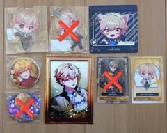 シクフォニ みこと